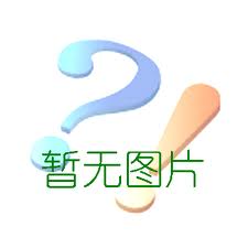 钨钢车刀批发 信息推荐 上海追跃精密机械供应